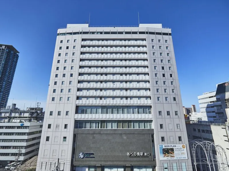 Miyako City Osaka Tennoji · Anbieterbild von TUI