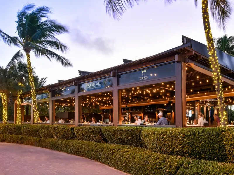The Setai, Miami · Anbieterbild von TUI