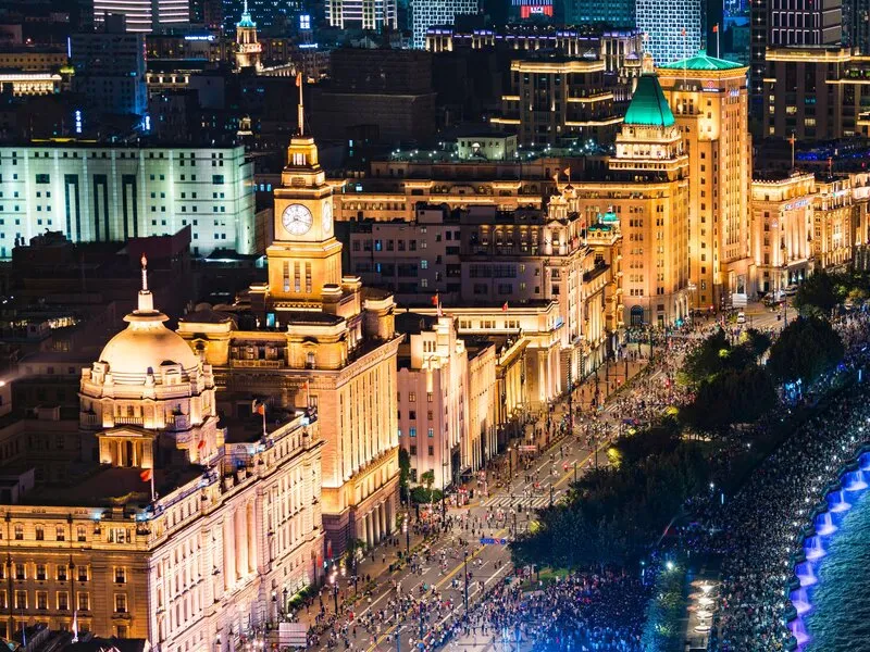 Intercontinental Shanghai Ruijin · Anbieterbild von TUI
