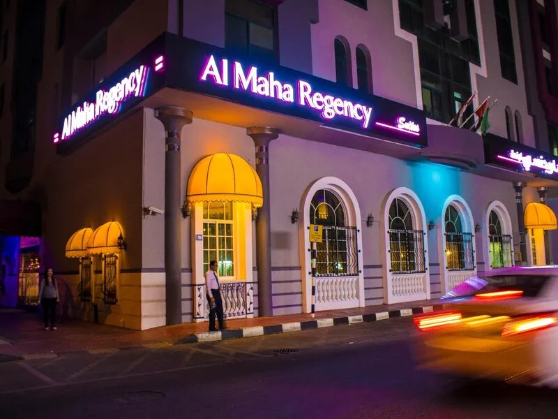Al Maha Regency Hotel Suites · Anbieterbild von TUI