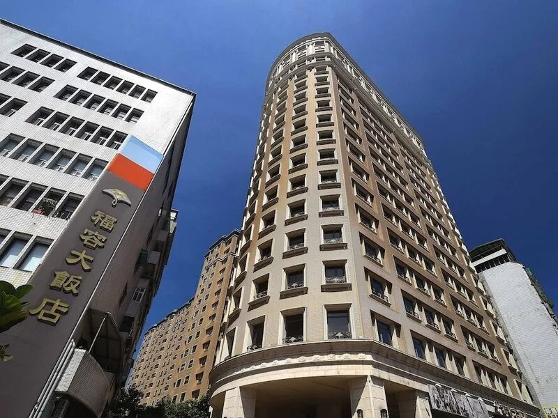 Fullon Hotel Taipei, East · Anbieterbild von TUI