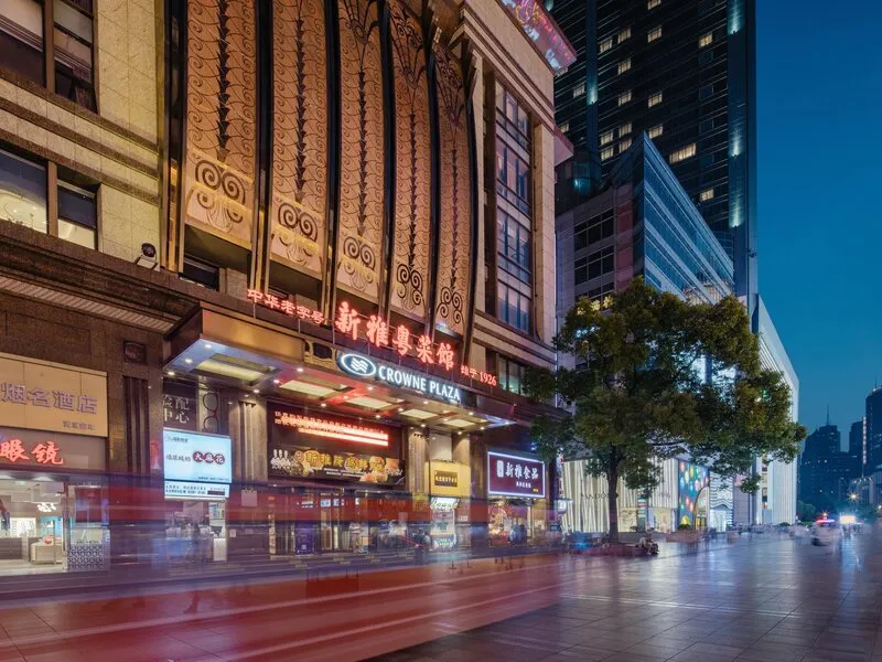 Crowne Plaza Shanghai Nanjing Road · Anbieterbild von TUI