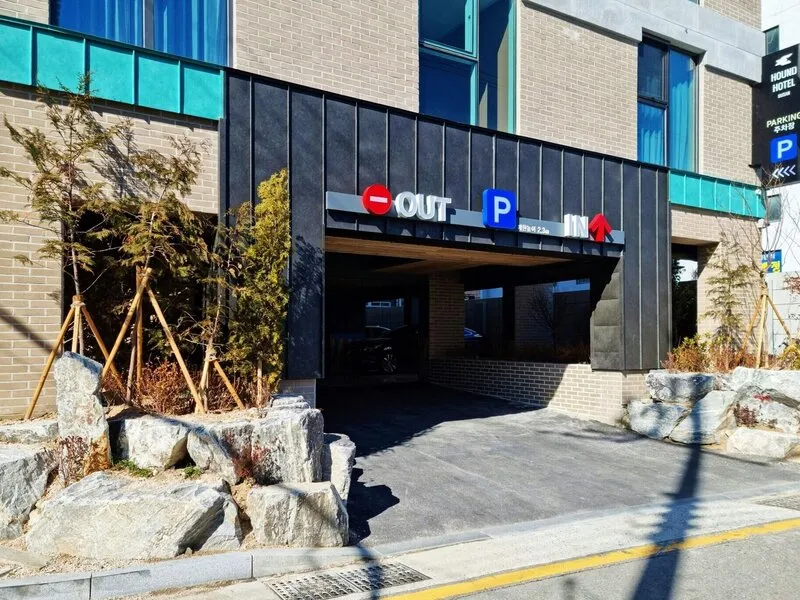 Hound Hotel Busan Station · Anbieterbild von TUI