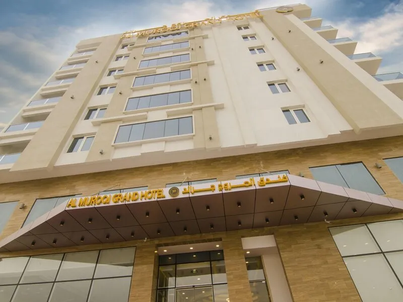 Al Murooj Grand Hotel · Anbieterbild von TUI