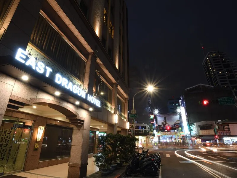 East Dragon Hotel · Anbieterbild von TUI