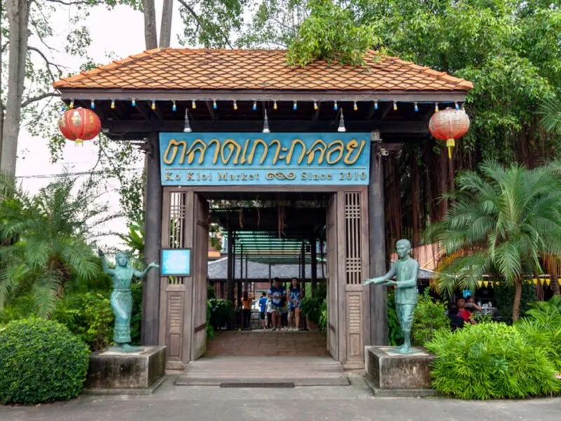 Holiday Inn Hotel & Suites Rayong City Centre · Anbieterbild von TUI