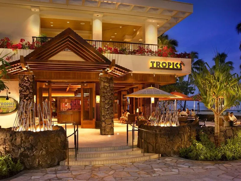 Hilton Hawaiian Village Waikiki Beach Resort · Anbieterbild von TUI