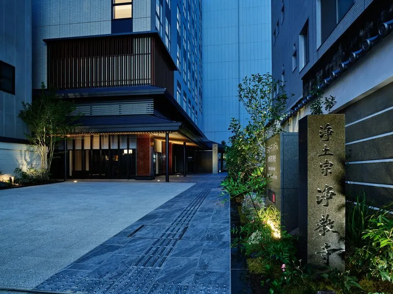 Mitsui Garden Hotel Kyoto Kawaramachi Jokyoji · Anbieterbild von TUI