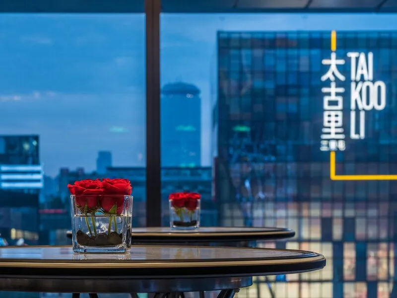 Intercontinental Beijing Sanlitun · Anbieterbild von TUI