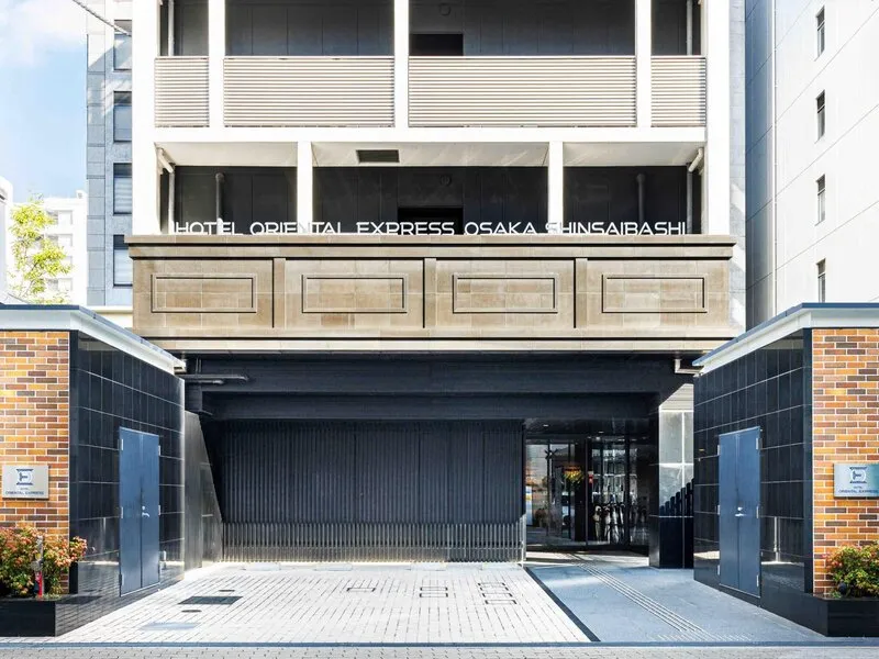 Oriental Express Osaka Shinsaibashi · Anbieterbild von TUI