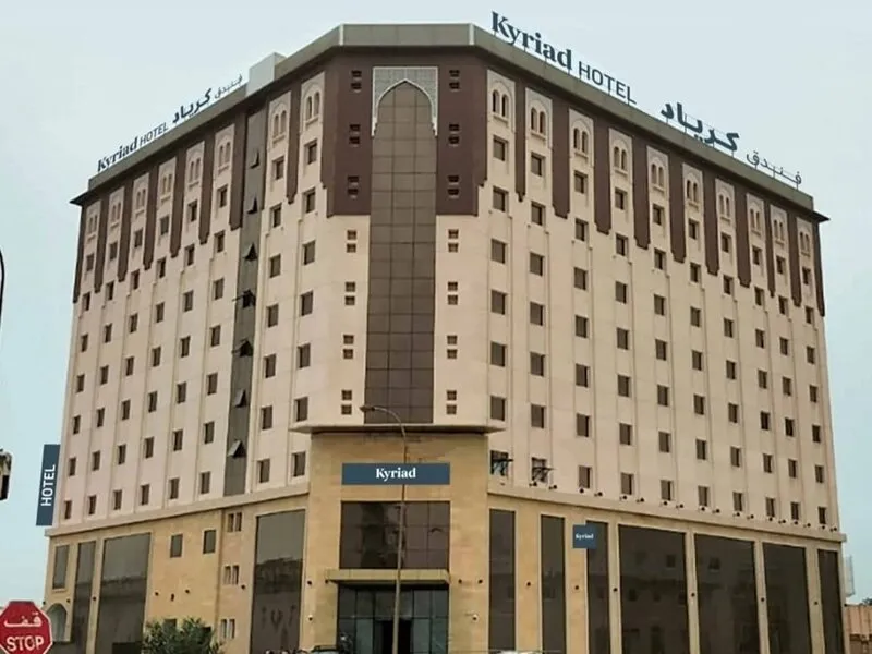 Kyriad Hotel Salalah · Anbieterbild von TUI