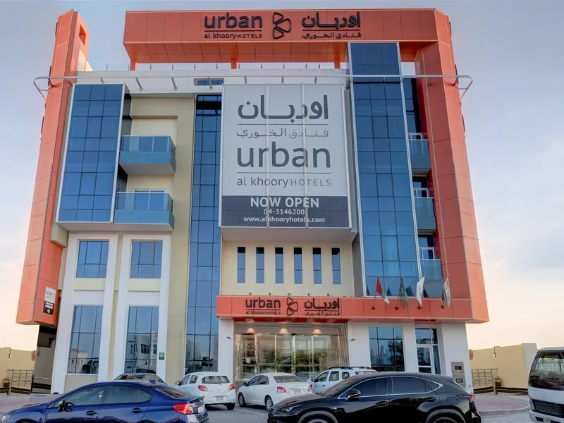 URBAN Al Khoory Hotels · Anbieterbild von TUI