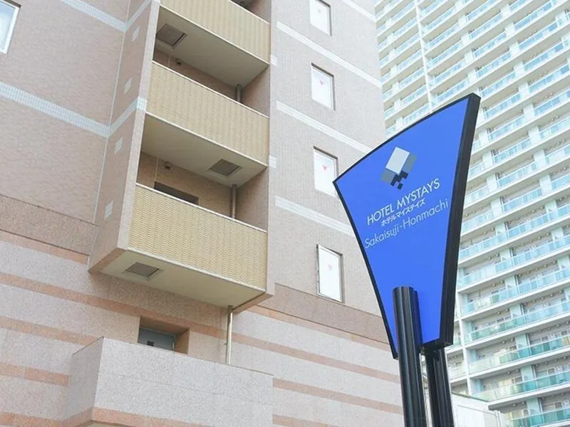 HOTEL MYSTAYS Sakaisuji Honmachi · Anbieterbild von TUI