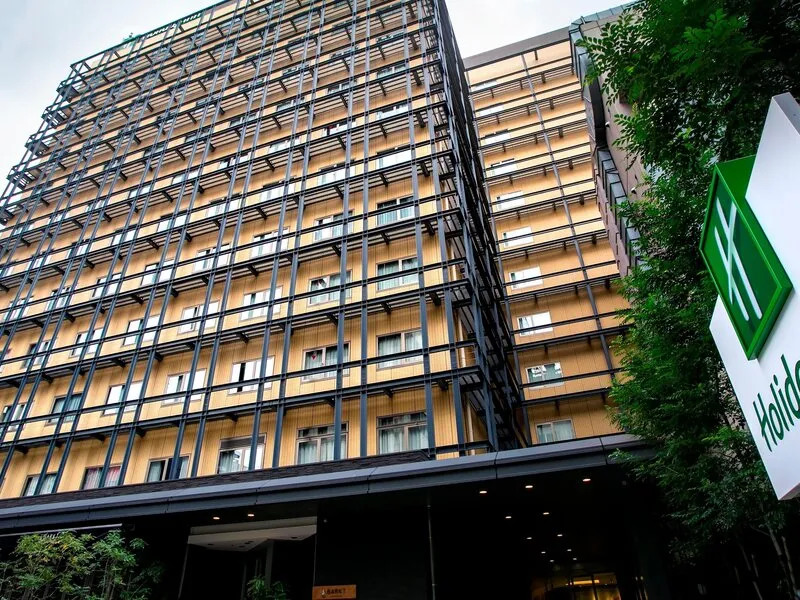 Holiday Inn Osaka Namba · Anbieterbild von TUI