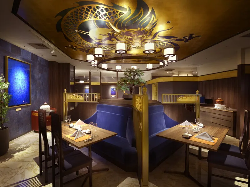 Nagoya Kanko Hotel · Anbieterbild von TUI