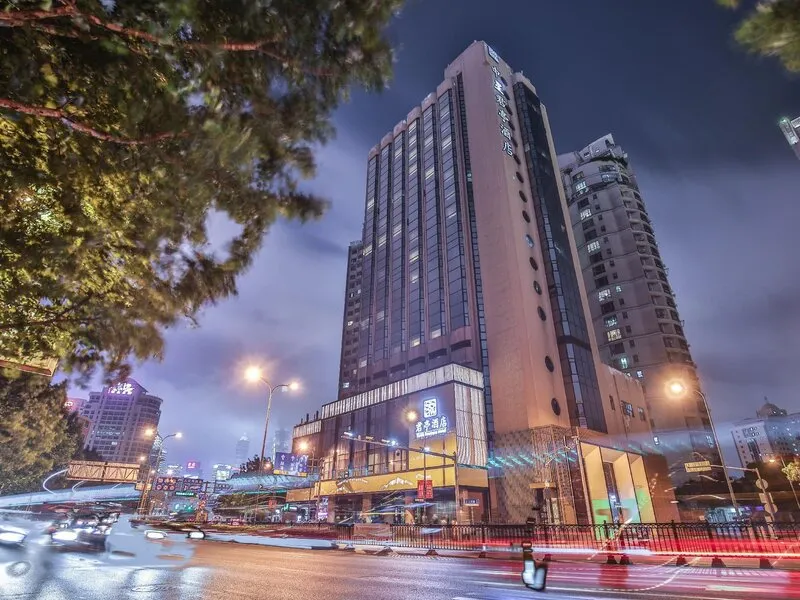 SSAW Boutique Hotel Shanghai Bund · Anbieterbild von TUI