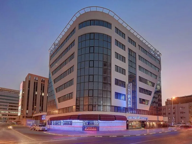 Nihal Hotel · Anbieterbild von TUI