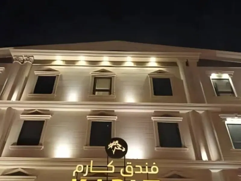 Tura Hotel AlNuzha · Anbieterbild von TUI