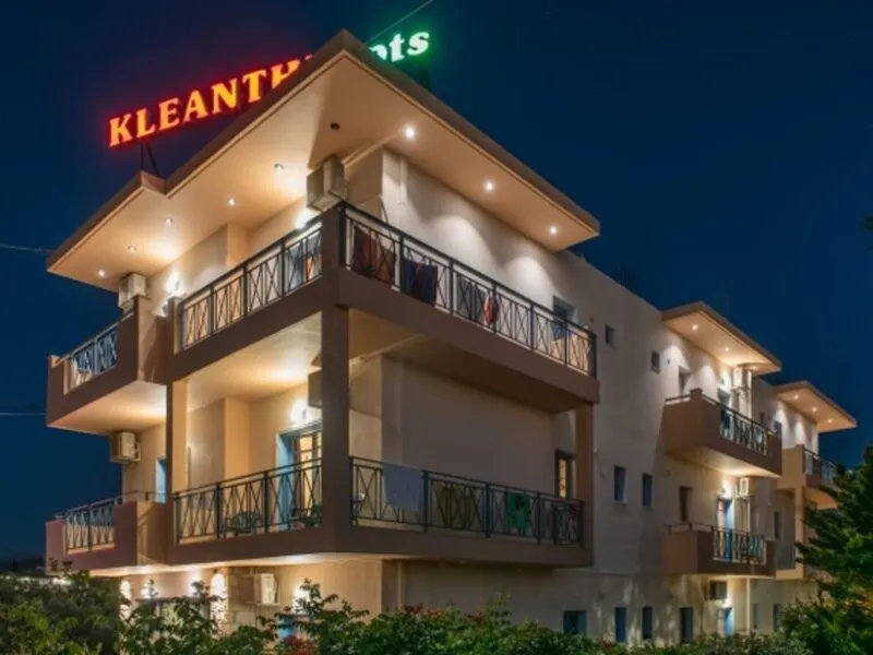Kleanthi Studios & Apartments · Anbieterbild von TUI