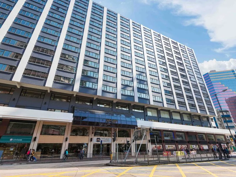 MetroPark Hotel MongKok · Anbieterbild von TUI