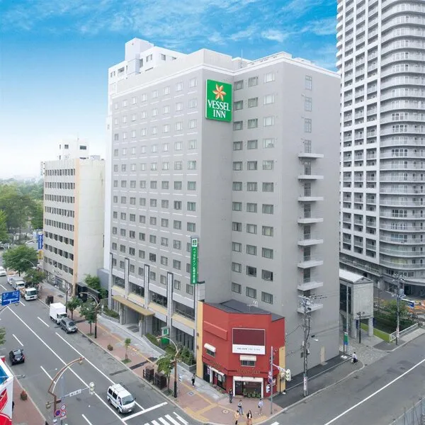 Vessel Inn Sapporo Nakajima Park · Anbieterbild von TUI