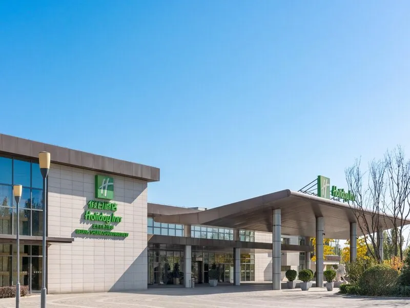 Holiday Inn Beijing Shijingshan Parkview · Anbieterbild von TUI