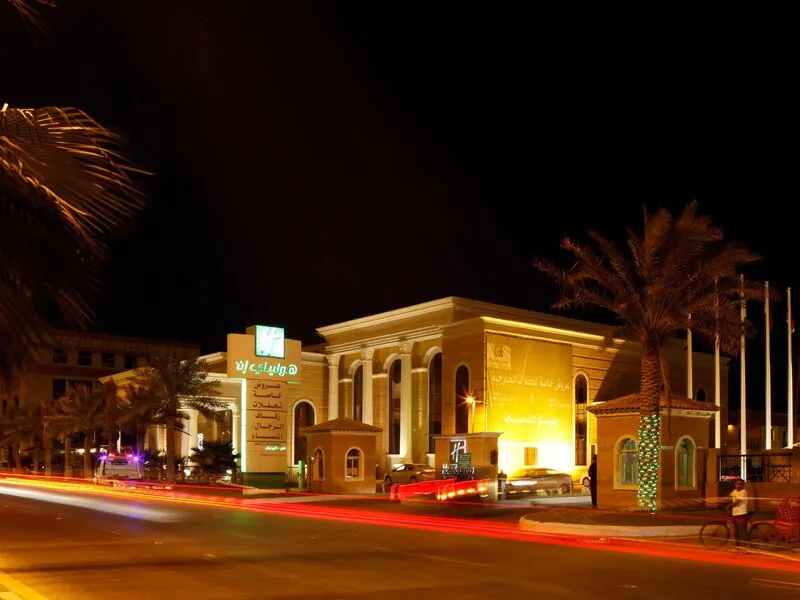 Holiday Inn Al Khobar Corniche · Anbieterbild von TUI