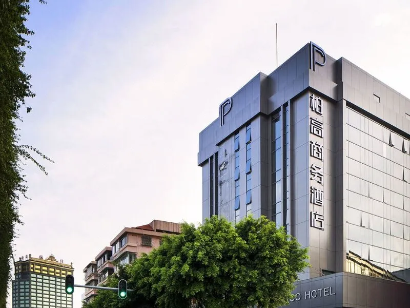 Paco Hotel Tianpingjia Metro Guangzhou · Anbieterbild von TUI