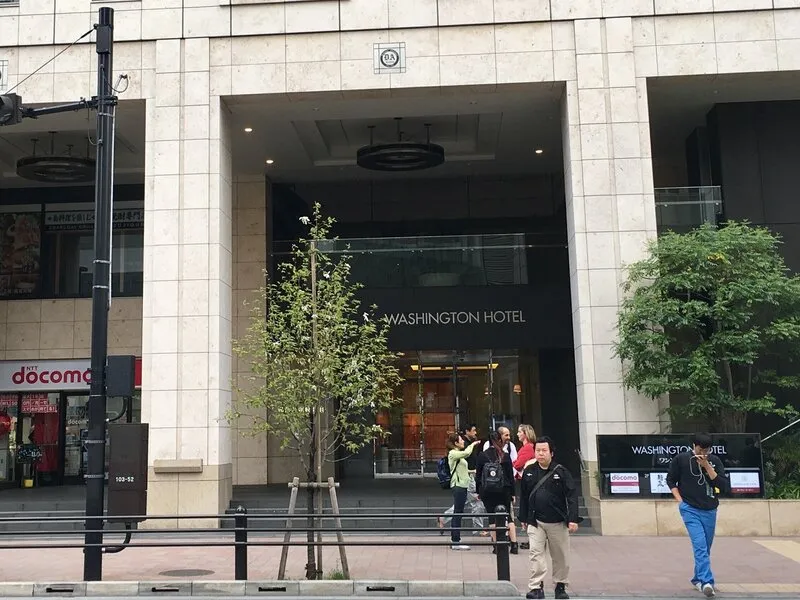Akihabara Washington Hotel · Anbieterbild von TUI
