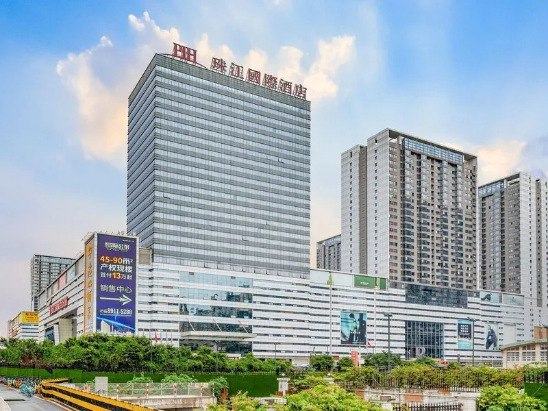 Pearl River International Hotel · Anbieterbild von TUI