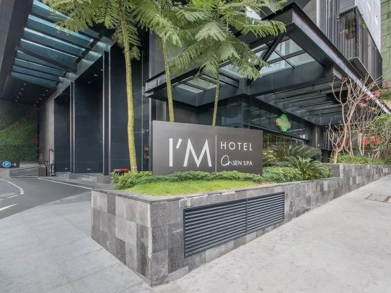 I'm Hotel · Anbieterbild von TUI