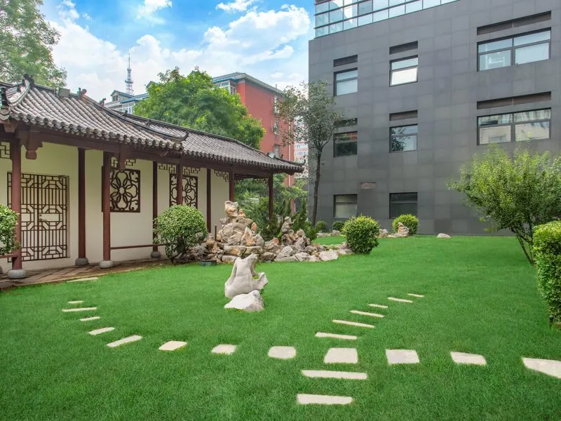 Holiday Inn Beijing Deshengmen · Anbieterbild von TUI