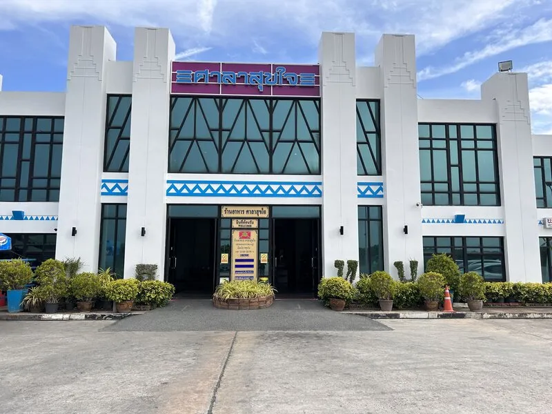 Bang Pu Recreation Center · Anbieterbild von TUI