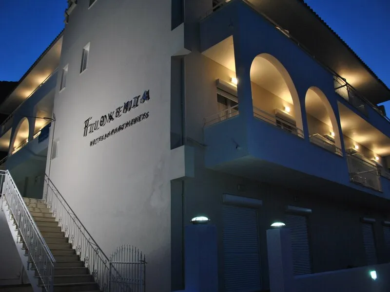 Filoxenia Hotel & Apartments · Anbieterbild von TUI