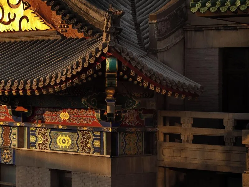 SSAW Garden Hotel Beijing · Anbieterbild von TUI