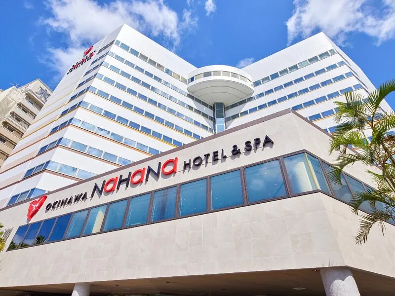 Okinawa NaHaNa Hotel & Spa · Anbieterbild von TUI