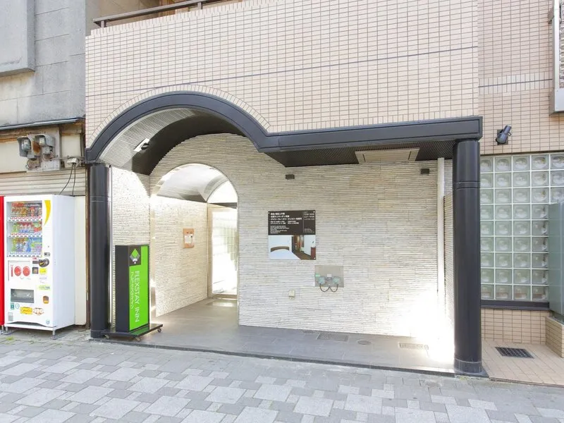 Flexstay Inn Kawasaki Kaizuka · Anbieterbild von TUI
