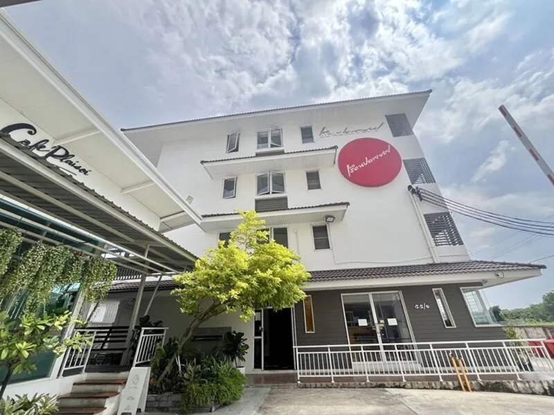 Ruan Plaisoi Apartment · Anbieterbild von TUI