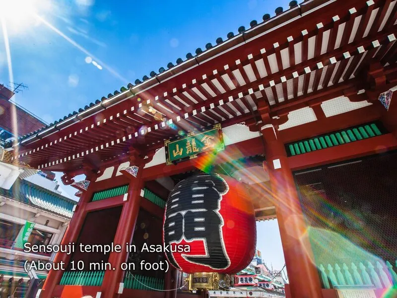 Henn na Hotel Tokyo Asakusa Tawaramachi · Anbieterbild von TUI