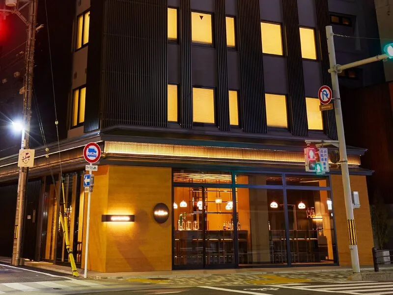 Agora Kyoto Shijo · Anbieterbild von TUI