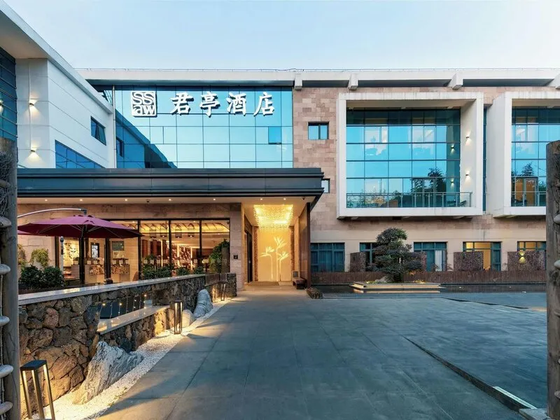 SSAW Boutique Hotel Shanghai South Xuhui · Anbieterbild von TUI