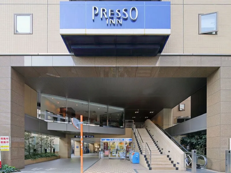 Keio Presso Inn Shinjuku · Anbieterbild von TUI