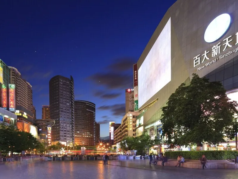 Crowne Plaza Kunming City Centre Hotel · Anbieterbild von TUI