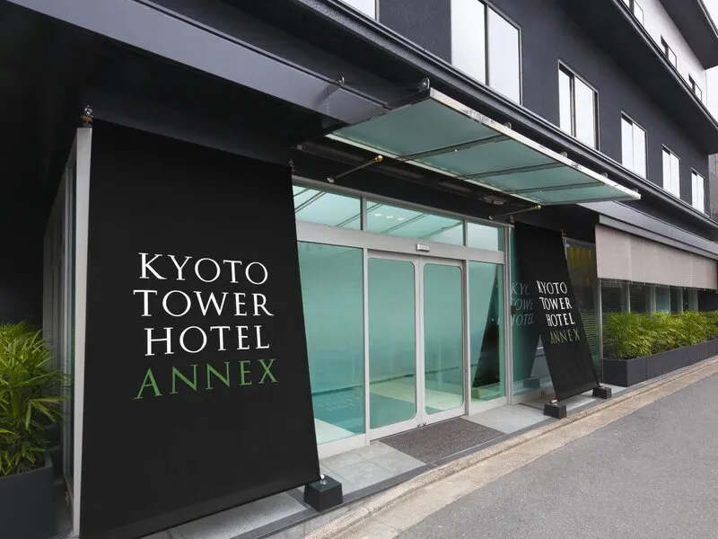 Kyoto Tower Hotel Annex · Anbieterbild von TUI