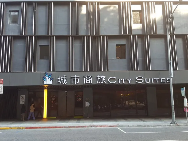City Suites Main Station · Anbieterbild von TUI
