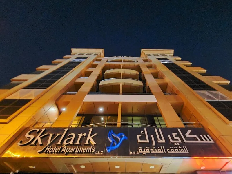 Skylark Hotel Apartments · Anbieterbild von TUI