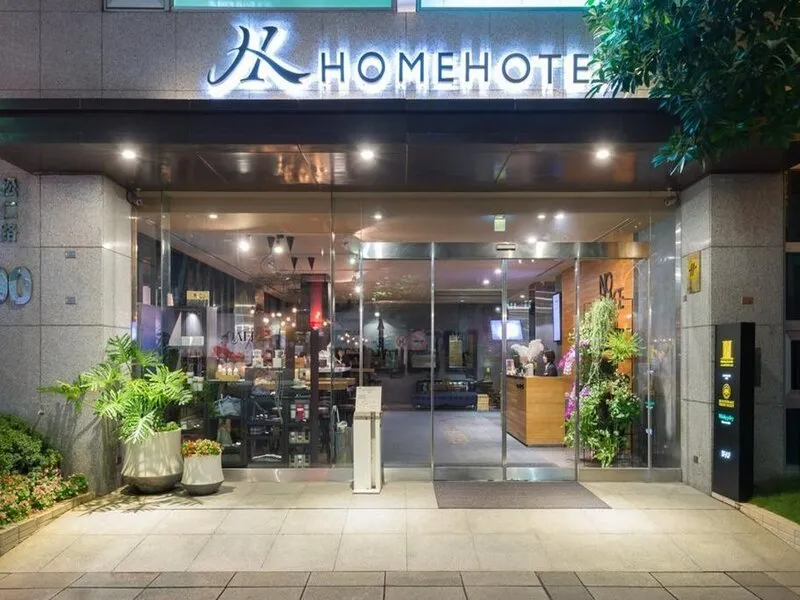 Home Hotel · Anbieterbild von TUI