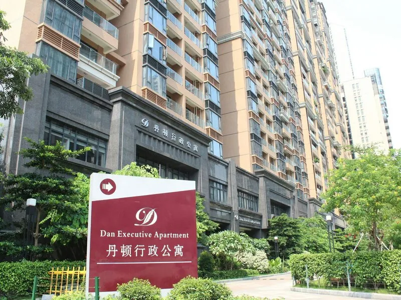 Dan Executive Apartment Guangzhou · Anbieterbild von TUI