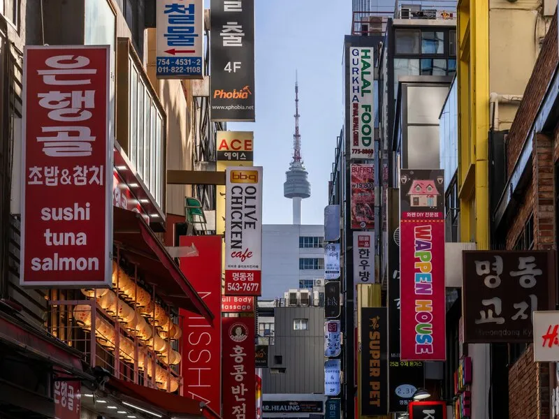 voco Seoul Myeongdong · Anbieterbild von TUI