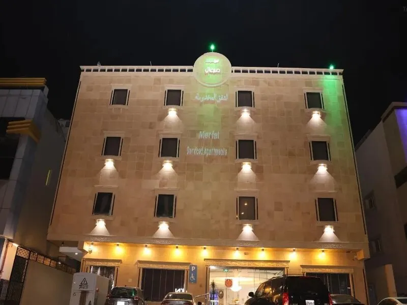 Merfal Serviced Apartments Altawoun · Anbieterbild von TUI